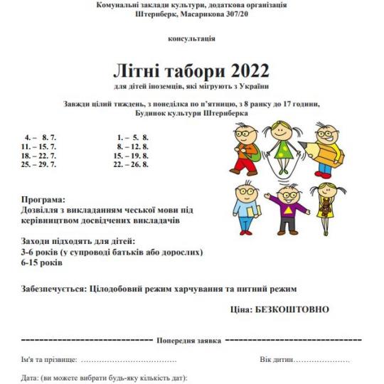 Letní kempy 2022 pro děti cizinců migrujících z Ukrajiny 2