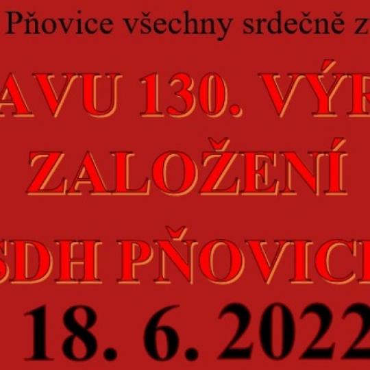 Oslava 130. výročí založení SDH Pňovice 1